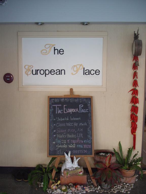 The European Place Bangkok Exteriör bild