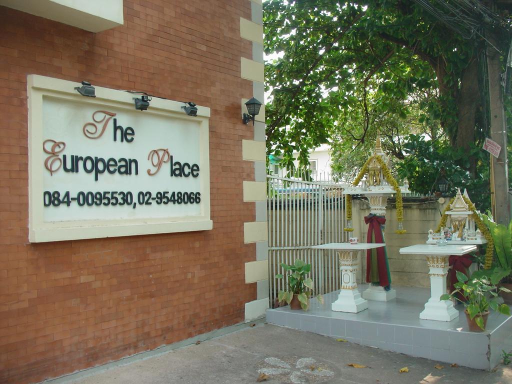 The European Place Bangkok Exteriör bild