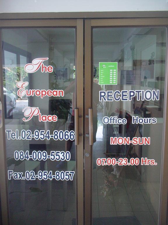 The European Place Bangkok Exteriör bild