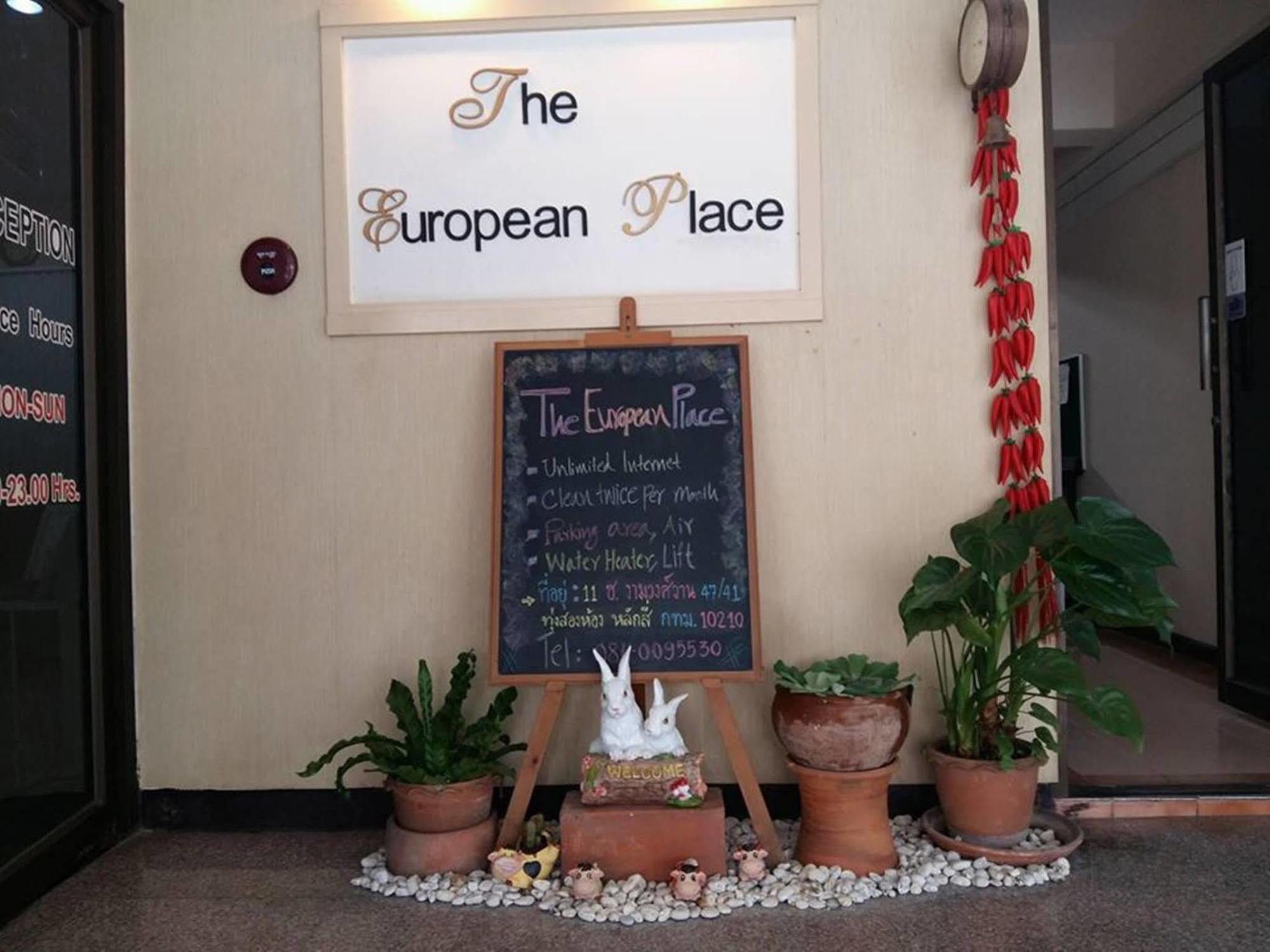The European Place Bangkok Exteriör bild